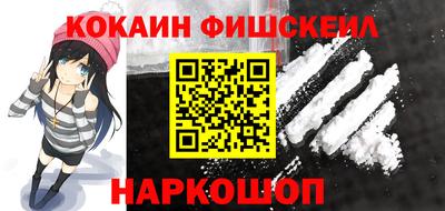 гашиш Бузулук