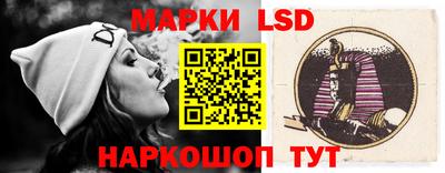 кокаин премиум Будённовск