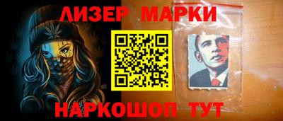 кокаин премиум Будённовск
