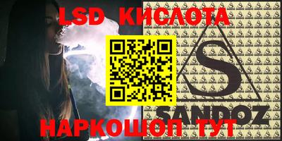 кокаин премиум Будённовск