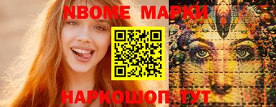 мяу мяу кристалл Бугуруслан