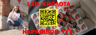 кокаин премиум Будённовск