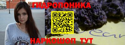 кокаин премиум Будённовск