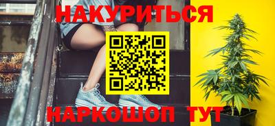 кокаин премиум Будённовск
