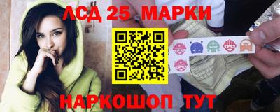 гашиш Бузулук