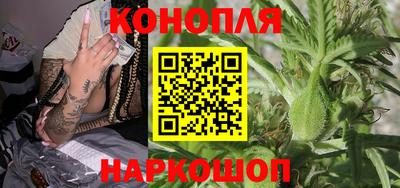 гашиш Бузулук