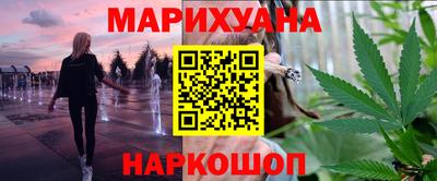 кокаин премиум Будённовск