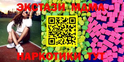 гашиш Бузулук