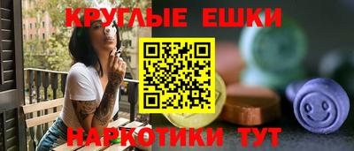 кокаин премиум Будённовск