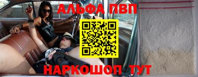 кокаин премиум Будённовск