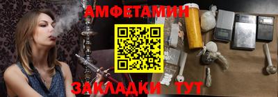 гашиш Бузулук