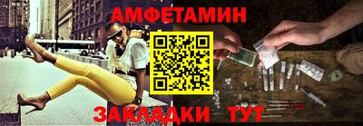 кокаин премиум Будённовск
