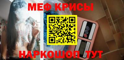 гашиш Бузулук